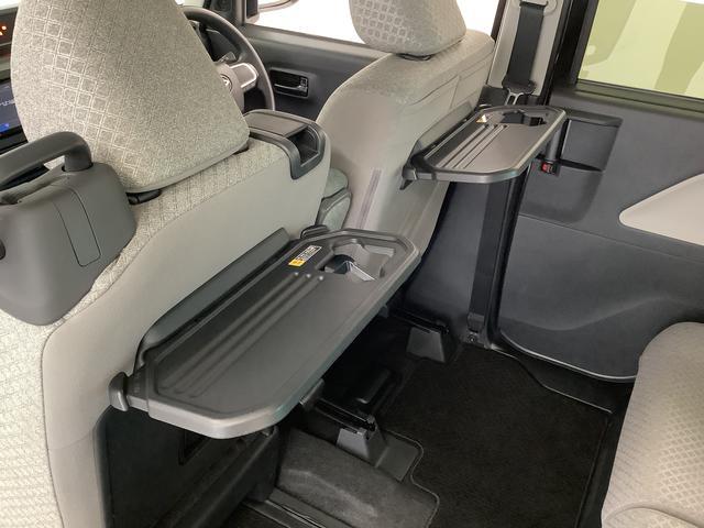 タント Ｘ　ワンオーナー　ナビＴＶ　ドラレコ　ＥＴＣ　バックカメラ　１年保証　ワンオーナー　ナビＴＶ　ＥＴＣ　ドラレコ　バックカメラ　片側電動スライドドア　前後コーナーセンサー　前席シートヒーター　ＵＳＢ　Ｂｌｕｅｔｏｏｔｈ　オートマチックハイビーム　スマートキー（25枚目）