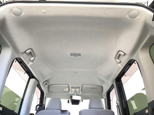 タント Ｘ　ワンオーナー　ナビＴＶ　ドラレコ　ＥＴＣ　バックカメラ　１年保証　ワンオーナー　ナビＴＶ　ＥＴＣ　ドラレコ　バックカメラ　片側電動スライドドア　前後コーナーセンサー　前席シートヒーター　ＵＳＢ　Ｂｌｕｅｔｏｏｔｈ　オートマチックハイビーム　スマートキー（29枚目）