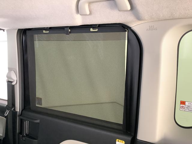 タント Ｘ　ワンオーナー　ナビＴＶ　ドラレコ　ＥＴＣ　バックカメラ　１年保証　ワンオーナー　ナビＴＶ　ＥＴＣ　ドラレコ　バックカメラ　片側電動スライドドア　前後コーナーセンサー　前席シートヒーター　ＵＳＢ　Ｂｌｕｅｔｏｏｔｈ　オートマチックハイビーム　スマートキー（31枚目）