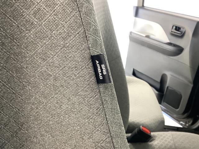 タント Ｘ　ワンオーナー　ナビＴＶ　ドラレコ　ＥＴＣ　バックカメラ　１年保証　ワンオーナー　ナビＴＶ　ＥＴＣ　ドラレコ　バックカメラ　片側電動スライドドア　前後コーナーセンサー　前席シートヒーター　ＵＳＢ　Ｂｌｕｅｔｏｏｔｈ　オートマチックハイビーム　スマートキー（35枚目）