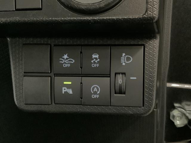 タント Ｘ　ワンオーナー　ナビＴＶ　ドラレコ　ＥＴＣ　バックカメラ　１年保証　ワンオーナー　ナビＴＶ　ＥＴＣ　ドラレコ　バックカメラ　片側電動スライドドア　前後コーナーセンサー　前席シートヒーター　ＵＳＢ　Ｂｌｕｅｔｏｏｔｈ　オートマチックハイビーム　スマートキー（36枚目）