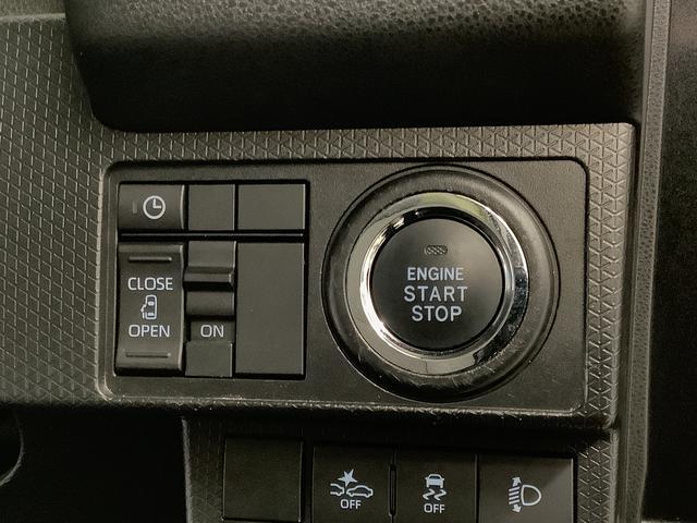 タント Ｘ　ワンオーナー　ナビＴＶ　ドラレコ　ＥＴＣ　バックカメラ　１年保証　ワンオーナー　ナビＴＶ　ＥＴＣ　ドラレコ　バックカメラ　片側電動スライドドア　前後コーナーセンサー　前席シートヒーター　ＵＳＢ　Ｂｌｕｅｔｏｏｔｈ　オートマチックハイビーム　スマートキー（37枚目）