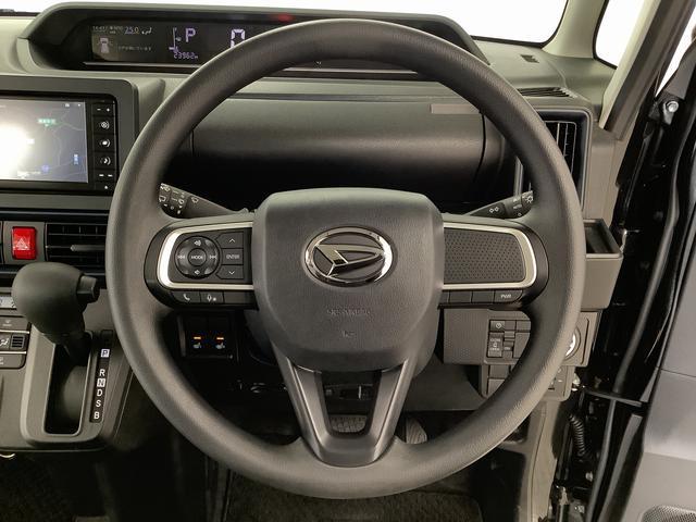 タント Ｘ　ワンオーナー　ナビＴＶ　ドラレコ　ＥＴＣ　バックカメラ　１年保証　ワンオーナー　ナビＴＶ　ＥＴＣ　ドラレコ　バックカメラ　片側電動スライドドア　前後コーナーセンサー　前席シートヒーター　ＵＳＢ　Ｂｌｕｅｔｏｏｔｈ　オートマチックハイビーム　スマートキー（41枚目）