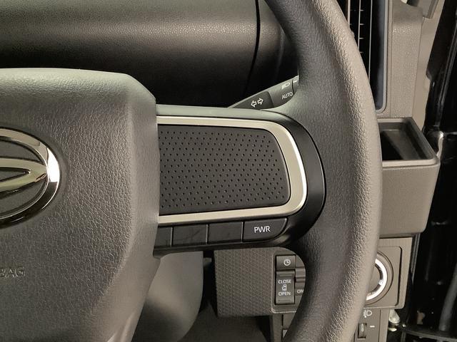 タント Ｘ　ワンオーナー　ナビＴＶ　ドラレコ　ＥＴＣ　バックカメラ　１年保証　ワンオーナー　ナビＴＶ　ＥＴＣ　ドラレコ　バックカメラ　片側電動スライドドア　前後コーナーセンサー　前席シートヒーター　ＵＳＢ　Ｂｌｕｅｔｏｏｔｈ　オートマチックハイビーム　スマートキー（43枚目）