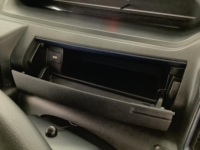 タント Ｘ　ワンオーナー　ナビＴＶ　ドラレコ　ＥＴＣ　バックカメラ　１年保証　ワンオーナー　ナビＴＶ　ＥＴＣ　ドラレコ　バックカメラ　片側電動スライドドア　前後コーナーセンサー　前席シートヒーター　ＵＳＢ　Ｂｌｕｅｔｏｏｔｈ　オートマチックハイビーム　スマートキー（46枚目）