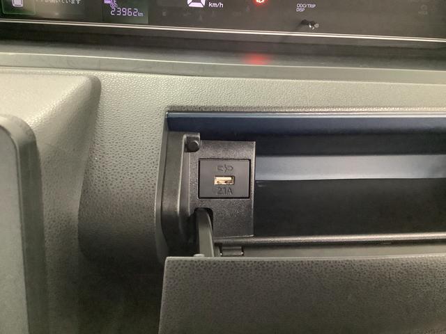 タント Ｘ　ワンオーナー　ナビＴＶ　ドラレコ　ＥＴＣ　バックカメラ　１年保証　ワンオーナー　ナビＴＶ　ＥＴＣ　ドラレコ　バックカメラ　片側電動スライドドア　前後コーナーセンサー　前席シートヒーター　ＵＳＢ　Ｂｌｕｅｔｏｏｔｈ　オートマチックハイビーム　スマートキー（47枚目）