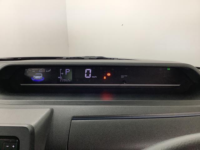 タント Ｘ　ワンオーナー　ナビＴＶ　ドラレコ　ＥＴＣ　バックカメラ　１年保証　ワンオーナー　ナビＴＶ　ＥＴＣ　ドラレコ　バックカメラ　片側電動スライドドア　前後コーナーセンサー　前席シートヒーター　ＵＳＢ　Ｂｌｕｅｔｏｏｔｈ　オートマチックハイビーム　スマートキー（48枚目）