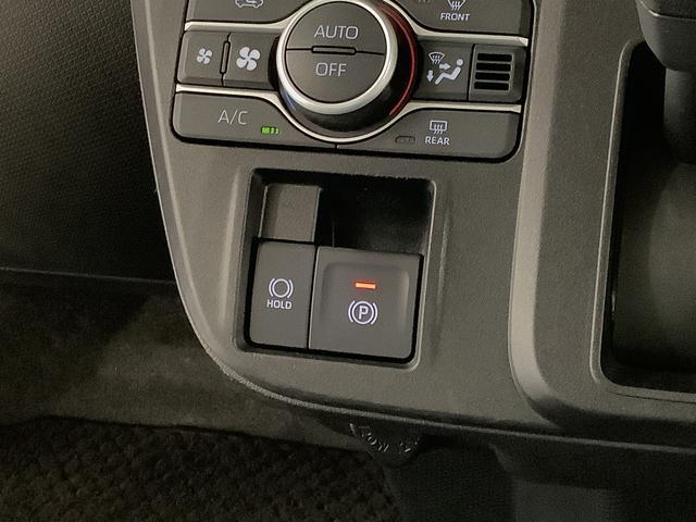 タント Ｘ　ワンオーナー　ナビＴＶ　ドラレコ　ＥＴＣ　バックカメラ　１年保証　ワンオーナー　ナビＴＶ　ＥＴＣ　ドラレコ　バックカメラ　片側電動スライドドア　前後コーナーセンサー　前席シートヒーター　ＵＳＢ　Ｂｌｕｅｔｏｏｔｈ　オートマチックハイビーム　スマートキー（51枚目）