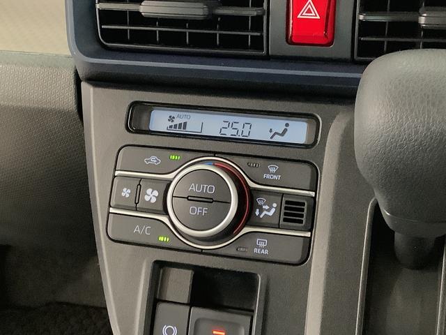 タント Ｘ　ワンオーナー　ナビＴＶ　ドラレコ　ＥＴＣ　バックカメラ　１年保証　ワンオーナー　ナビＴＶ　ＥＴＣ　ドラレコ　バックカメラ　片側電動スライドドア　前後コーナーセンサー　前席シートヒーター　ＵＳＢ　Ｂｌｕｅｔｏｏｔｈ　オートマチックハイビーム　スマートキー（53枚目）