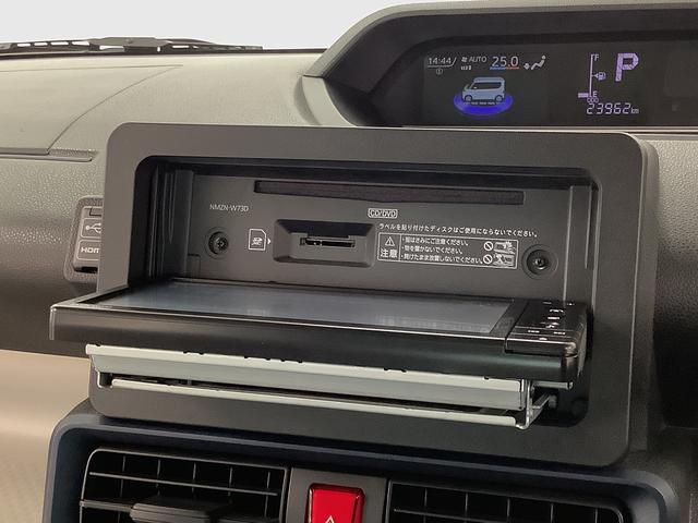 タント Ｘ　ワンオーナー　ナビＴＶ　ドラレコ　ＥＴＣ　バックカメラ　１年保証　ワンオーナー　ナビＴＶ　ＥＴＣ　ドラレコ　バックカメラ　片側電動スライドドア　前後コーナーセンサー　前席シートヒーター　ＵＳＢ　Ｂｌｕｅｔｏｏｔｈ　オートマチックハイビーム　スマートキー（57枚目）