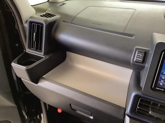 タント Ｘ　ワンオーナー　ナビＴＶ　ドラレコ　ＥＴＣ　バックカメラ　１年保証　ワンオーナー　ナビＴＶ　ＥＴＣ　ドラレコ　バックカメラ　片側電動スライドドア　前後コーナーセンサー　前席シートヒーター　ＵＳＢ　Ｂｌｕｅｔｏｏｔｈ　オートマチックハイビーム　スマートキー（59枚目）