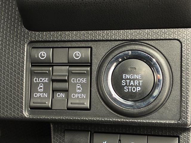 タント カスタムRS ターボ ワンオーナー 両側電動スライドドア 走行無制限1年保証 両側電動スライドドア ワンオーナー 前後コーナーセンサー 前席シートヒーター オートマチックハイビーム LEDヘッドライト オートブレーキホールド 15インチ純正アルミホイール(34枚目)