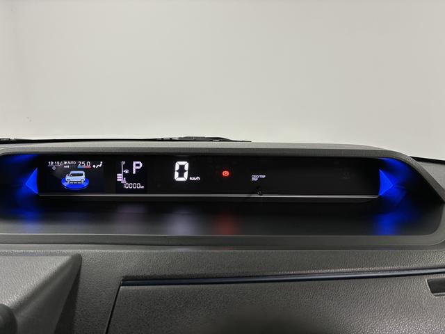 タント カスタムRS ターボ ワンオーナー 両側電動スライドドア 走行無制限1年保証 両側電動スライドドア ワンオーナー 前後コーナーセンサー 前席シートヒーター オートマチックハイビーム LEDヘッドライト オートブレーキホールド 15インチ純正アルミホイール(43枚目)