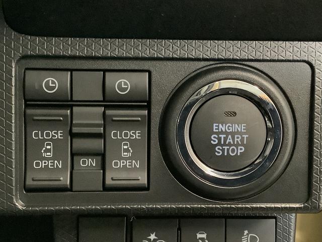 タント ファンクロスターボ　４ＷＤ　９インチディスプレイオーディオ　１年保証　９インチディスプレイオーディオ　４ＷＤ　バックカメラ　両側電動スライドドア　前後コーナーセンサー　前席シートヒーター　ルーフレール　ＴＶ　ＨＤＭＩ　スマートキー　１５インチ純正アルミホイール（25枚目）