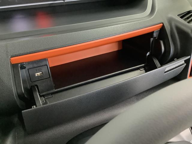 タント ファンクロスターボ　４ＷＤ　９インチディスプレイオーディオ　１年保証　９インチディスプレイオーディオ　４ＷＤ　バックカメラ　両側電動スライドドア　前後コーナーセンサー　前席シートヒーター　ルーフレール　ＴＶ　ＨＤＭＩ　スマートキー　１５インチ純正アルミホイール（30枚目）