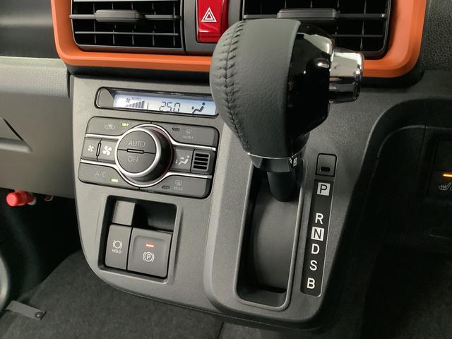 タント ファンクロスターボ　４ＷＤ　９インチディスプレイオーディオ　１年保証　９インチディスプレイオーディオ　４ＷＤ　バックカメラ　両側電動スライドドア　前後コーナーセンサー　前席シートヒーター　ルーフレール　ＴＶ　ＨＤＭＩ　スマートキー　１５インチ純正アルミホイール（36枚目）