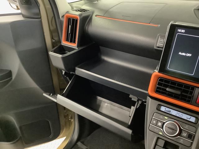 タント ファンクロスターボ　４ＷＤ　９インチディスプレイオーディオ　１年保証　９インチディスプレイオーディオ　４ＷＤ　バックカメラ　両側電動スライドドア　前後コーナーセンサー　前席シートヒーター　ルーフレール　ＴＶ　ＨＤＭＩ　スマートキー　１５インチ純正アルミホイール（38枚目）