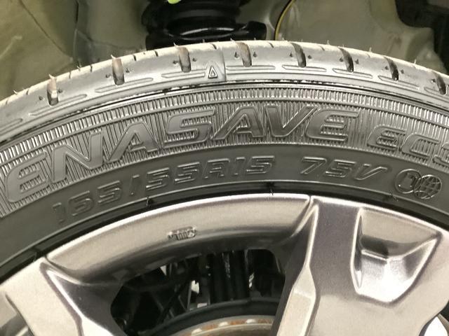 タント ファンクロスターボ　４ＷＤ　９インチディスプレイオーディオ　１年保証　９インチディスプレイオーディオ　４ＷＤ　バックカメラ　両側電動スライドドア　前後コーナーセンサー　前席シートヒーター　ルーフレール　ＴＶ　ＨＤＭＩ　スマートキー　１５インチ純正アルミホイール（55枚目）