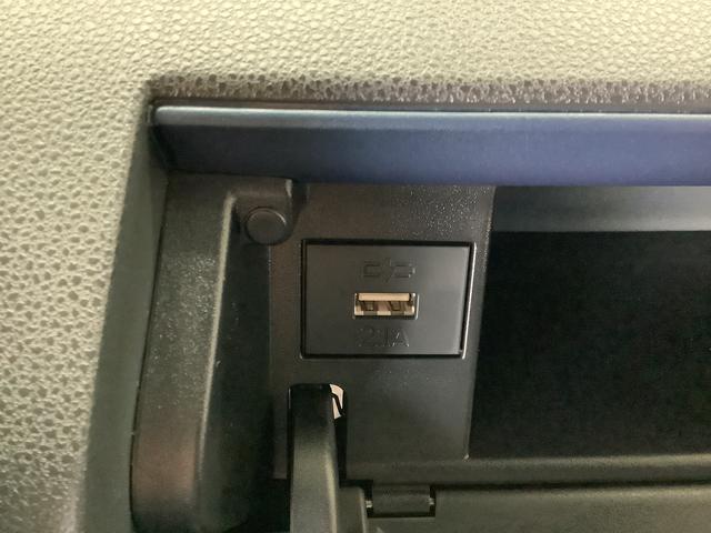 タント カスタムＲＳ　ターボ　９インチディスプレイオーディオ　ＵＳＢ　１年保証　９インチディスプレイオーディオ　全方位カメラ　両側電動スライドドア　前後コーナーセンサー　前席シートヒーター　ＵＳＢ　Ｂｌｕｅｔｏｏｔｈ　オートブレーキホールド　１５インチ純正アルミホイール（33枚目）