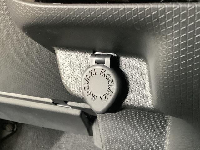 タント カスタムＲＳ　ターボ　９インチディスプレイオーディオ　ＵＳＢ　１年保証　９インチディスプレイオーディオ　全方位カメラ　両側電動スライドドア　前後コーナーセンサー　前席シートヒーター　ＵＳＢ　Ｂｌｕｅｔｏｏｔｈ　オートブレーキホールド　１５インチ純正アルミホイール（37枚目）