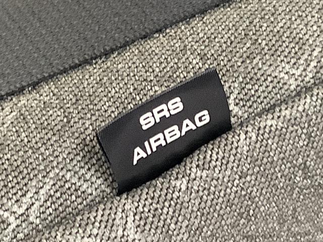 タント X 片側電動スライドドア 前後コーナーセンサー スマートキー 走行無制限1年保証 片側電動スライドドア 前後コーナーセンサー 前席シートヒーター オートマチックハイビーム LEDヘッドライト オートブレーキホールド アイドリングストップ 横滑り防止装置(18枚目)