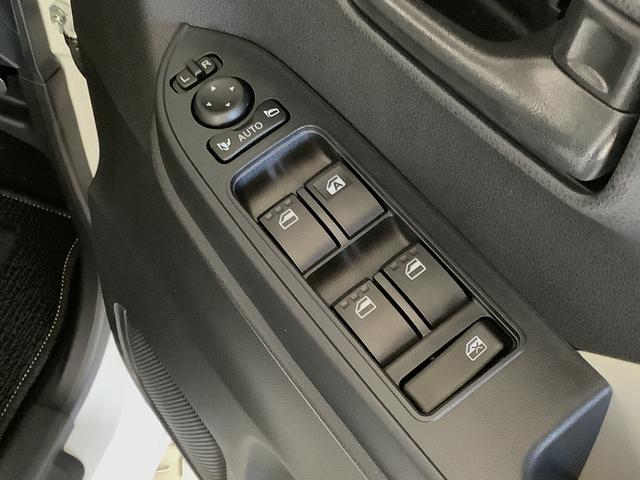 タント X 片側電動スライドドア 前後コーナーセンサー スマートキー 走行無制限1年保証 片側電動スライドドア 前後コーナーセンサー 前席シートヒーター オートマチックハイビーム LEDヘッドライト オートブレーキホールド アイドリングストップ 横滑り防止装置(19枚目)