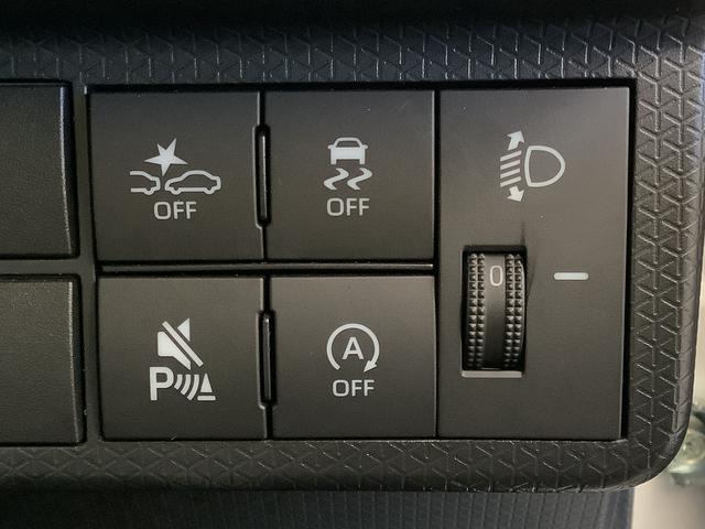 タント X 片側電動スライドドア 前後コーナーセンサー スマートキー 走行無制限1年保証 片側電動スライドドア 前後コーナーセンサー 前席シートヒーター オートマチックハイビーム LEDヘッドライト オートブレーキホールド アイドリングストップ 横滑り防止装置(20枚目)