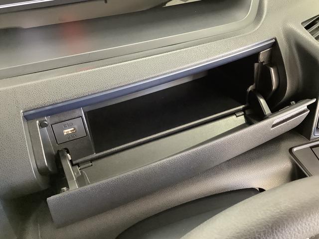 タント X 片側電動スライドドア 前後コーナーセンサー スマートキー 走行無制限1年保証 片側電動スライドドア 前後コーナーセンサー 前席シートヒーター オートマチックハイビーム LEDヘッドライト オートブレーキホールド アイドリングストップ 横滑り防止装置(26枚目)