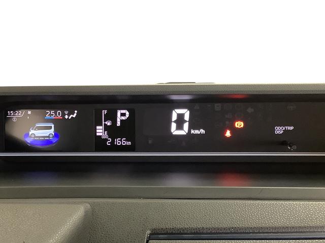 タント X 片側電動スライドドア 前後コーナーセンサー スマートキー 走行無制限1年保証 片側電動スライドドア 前後コーナーセンサー 前席シートヒーター オートマチックハイビーム LEDヘッドライト オートブレーキホールド アイドリングストップ 横滑り防止装置(28枚目)