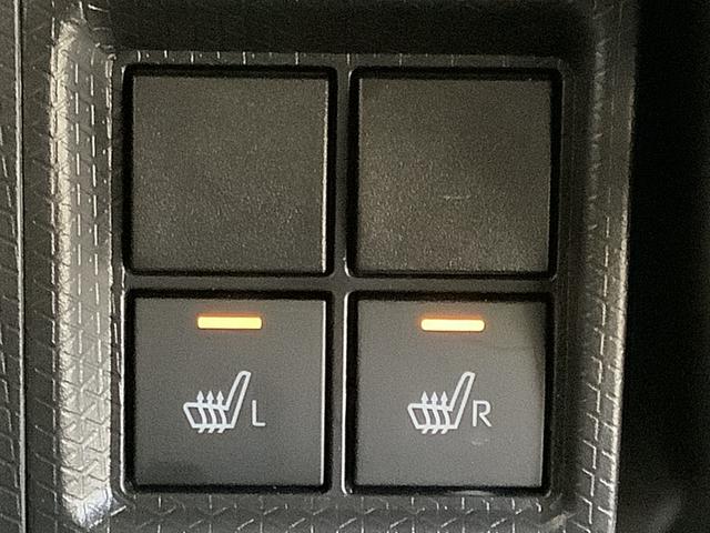 タント X 片側電動スライドドア 前後コーナーセンサー スマートキー 走行無制限1年保証 片側電動スライドドア 前後コーナーセンサー 前席シートヒーター オートマチックハイビーム LEDヘッドライト オートブレーキホールド アイドリングストップ 横滑り防止装置(29枚目)