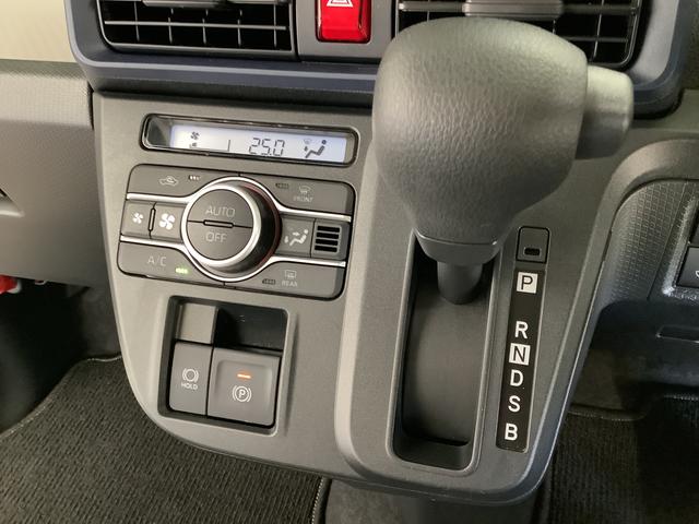 タント X 片側電動スライドドア 前後コーナーセンサー スマートキー 走行無制限1年保証 片側電動スライドドア 前後コーナーセンサー 前席シートヒーター オートマチックハイビーム LEDヘッドライト オートブレーキホールド アイドリングストップ 横滑り防止装置(31枚目)