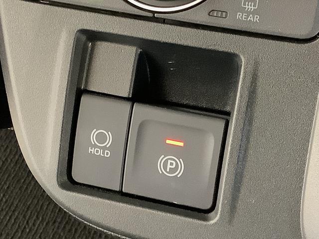 タント X 片側電動スライドドア 前後コーナーセンサー スマートキー 走行無制限1年保証 片側電動スライドドア 前後コーナーセンサー 前席シートヒーター オートマチックハイビーム LEDヘッドライト オートブレーキホールド アイドリングストップ 横滑り防止装置(32枚目)