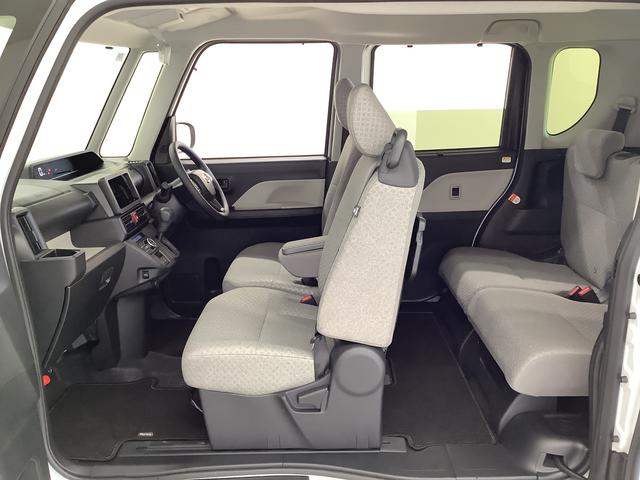 タント X 片側電動スライドドア 前後コーナーセンサー スマートキー 走行無制限1年保証 片側電動スライドドア 前後コーナーセンサー 前席シートヒーター オートマチックハイビーム LEDヘッドライト オートブレーキホールド アイドリングストップ 横滑り防止装置(35枚目)