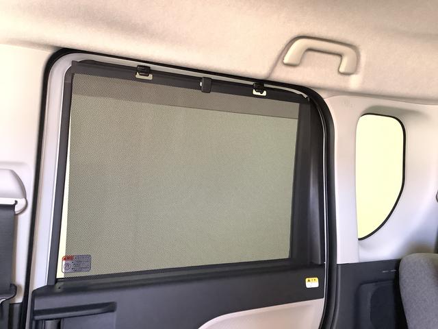 タント X 片側電動スライドドア 前後コーナーセンサー スマートキー 走行無制限1年保証 片側電動スライドドア 前後コーナーセンサー 前席シートヒーター オートマチックハイビーム LEDヘッドライト オートブレーキホールド アイドリングストップ 横滑り防止装置(41枚目)