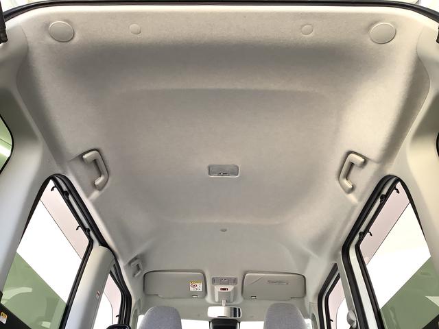 タント X 片側電動スライドドア 前後コーナーセンサー スマートキー 走行無制限1年保証 片側電動スライドドア 前後コーナーセンサー 前席シートヒーター オートマチックハイビーム LEDヘッドライト オートブレーキホールド アイドリングストップ 横滑り防止装置(45枚目)