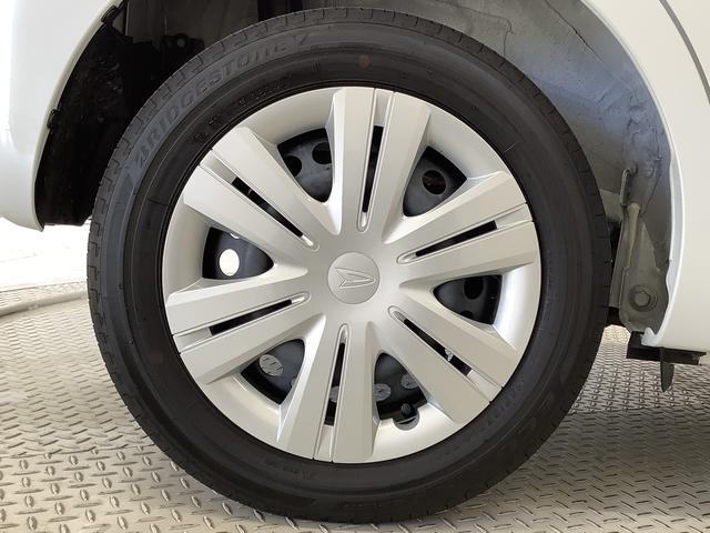 タント X 片側電動スライドドア 前後コーナーセンサー スマートキー 走行無制限1年保証 片側電動スライドドア 前後コーナーセンサー 前席シートヒーター オートマチックハイビーム LEDヘッドライト オートブレーキホールド アイドリングストップ 横滑り防止装置(48枚目)