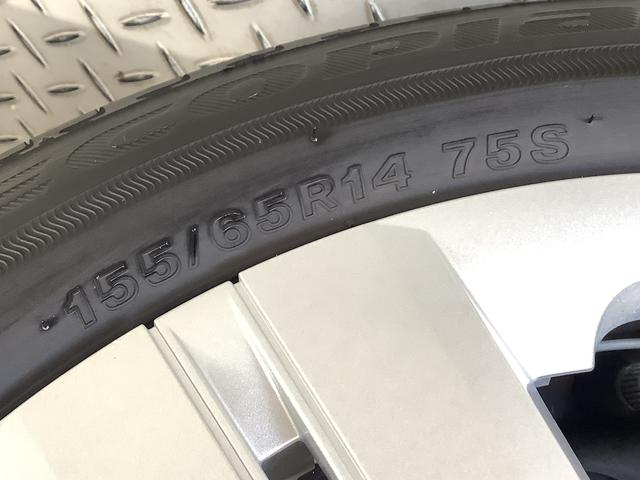 タント X 片側電動スライドドア 前後コーナーセンサー スマートキー 走行無制限1年保証 片側電動スライドドア 前後コーナーセンサー 前席シートヒーター オートマチックハイビーム LEDヘッドライト オートブレーキホールド アイドリングストップ 横滑り防止装置(49枚目)