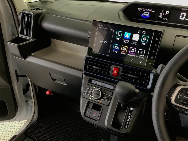 タント Ｘ　９インチディスプレイオーディオ　バックカメラ　片側電動　１年保証　９インチディスプレイオーディオ　バックカメラ　片側電動スライドドア　前後コーナーセンサー　前席シートヒーター　Ｂｌｕｅｔｏｏｔｈ　オートマチックハイビーム　ＬＥＤヘッドライト　スマートキー（33枚目）