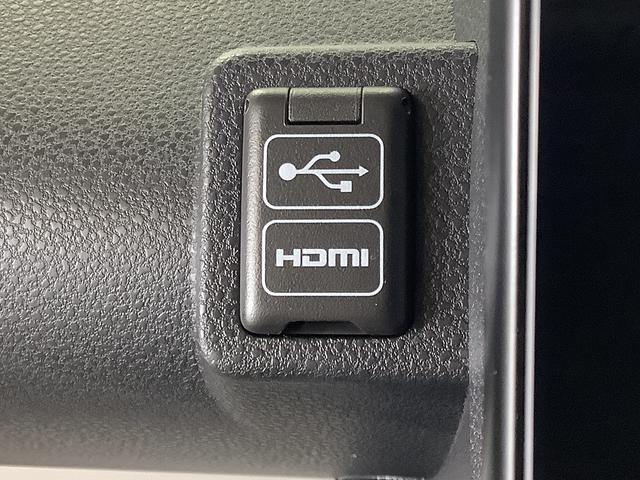 タント Ｘ　９インチディスプレイオーディオ　バックカメラ　片側電動　１年保証　９インチディスプレイオーディオ　バックカメラ　片側電動スライドドア　前後コーナーセンサー　前席シートヒーター　Ｂｌｕｅｔｏｏｔｈ　オートマチックハイビーム　ＬＥＤヘッドライト　スマートキー（37枚目）