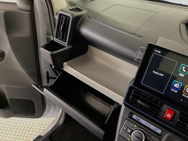 タント Ｘ　９インチディスプレイオーディオ　バックカメラ　片側電動　１年保証　９インチディスプレイオーディオ　バックカメラ　片側電動スライドドア　前後コーナーセンサー　前席シートヒーター　Ｂｌｕｅｔｏｏｔｈ　オートマチックハイビーム　ＬＥＤヘッドライト　スマートキー（38枚目）