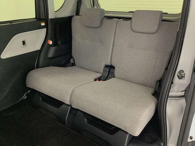 タント Ｘ　９インチディスプレイオーディオ　バックカメラ　片側電動　１年保証　９インチディスプレイオーディオ　バックカメラ　片側電動スライドドア　前後コーナーセンサー　前席シートヒーター　Ｂｌｕｅｔｏｏｔｈ　オートマチックハイビーム　ＬＥＤヘッドライト　スマートキー（44枚目）