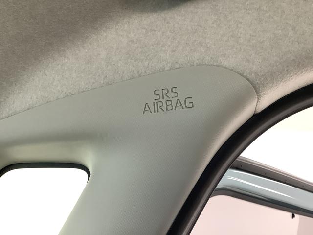 タント ファンクロスターボ　９インチディスプレイオーディオ　ＨＤＭＩ　１年保証　９インチディスプレイオーディオ　ワンオーナー　全方位カメラ　両側電動スライドドア　前後コーナーセンサー　前席シートヒーター　　Ｂｌｕｅｔｏｏｔｈ　スマートキー　１５インチ純正アルミホイール（42枚目）