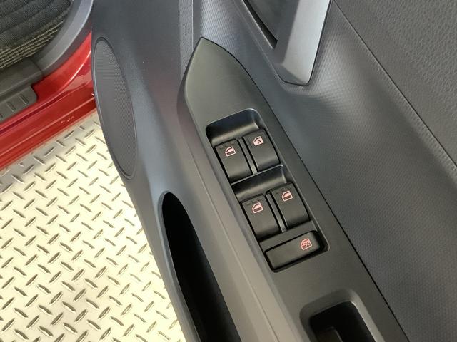 ミライース L SAIII 前後コーナーセンサー キーレスエントリー 走行無制限1年保証 前後コーナーセンサー オートマチックハイビーム アイドリングストップ キーレスエントリー 横滑り防止装置 オートライト ヘッドライトレベライザー アクセサリーソケット(18枚目)