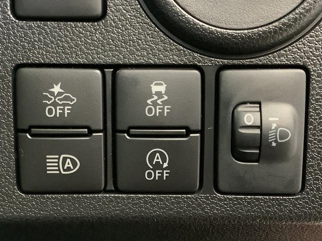 ミライース L SAIII 前後コーナーセンサー キーレスエントリー 走行無制限1年保証 前後コーナーセンサー オートマチックハイビーム アイドリングストップ キーレスエントリー 横滑り防止装置 オートライト ヘッドライトレベライザー アクセサリーソケット(19枚目)