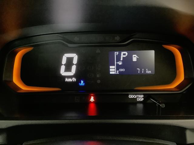 ミライース L SAIII 前後コーナーセンサー キーレスエントリー 走行無制限1年保証 前後コーナーセンサー オートマチックハイビーム アイドリングストップ キーレスエントリー 横滑り防止装置 オートライト ヘッドライトレベライザー アクセサリーソケット(24枚目)