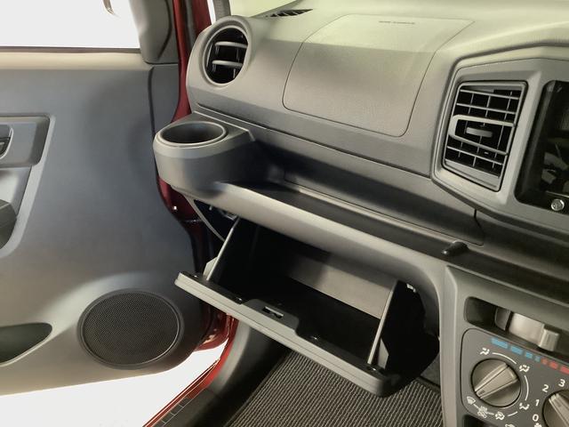 ミライース L SAIII 前後コーナーセンサー キーレスエントリー 走行無制限1年保証 前後コーナーセンサー オートマチックハイビーム アイドリングストップ キーレスエントリー 横滑り防止装置 オートライト ヘッドライトレベライザー アクセサリーソケット(28枚目)