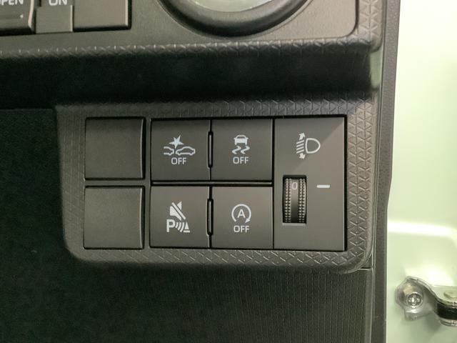 タント Ｘ　片側電動スライドドア　前後コーナーセンサー　スマートキー　走行無制限１年保証　片側電動スライドドア　前後コーナーセンサー　前席シートヒーター　オートマチックハイビーム　ＬＥＤヘッドライト　オートブレーキホールド　アイドリングストップ　横滑り防止装置（30枚目）