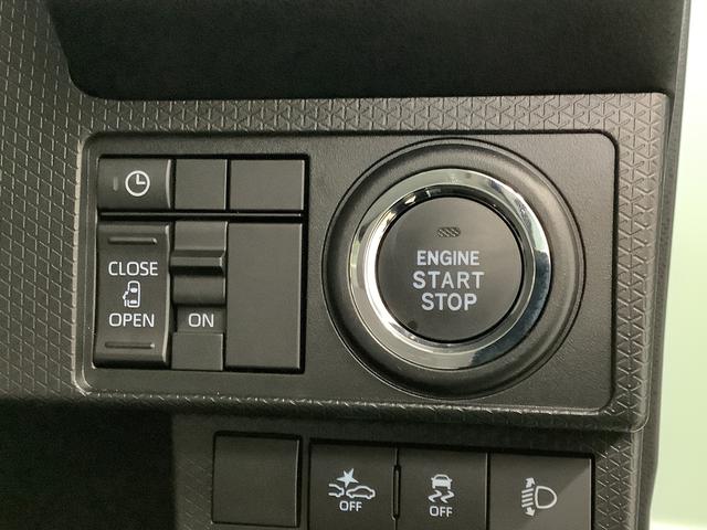 タント Ｘ　片側電動スライドドア　前後コーナーセンサー　スマートキー　走行無制限１年保証　片側電動スライドドア　前後コーナーセンサー　前席シートヒーター　オートマチックハイビーム　ＬＥＤヘッドライト　オートブレーキホールド　アイドリングストップ　横滑り防止装置（31枚目）