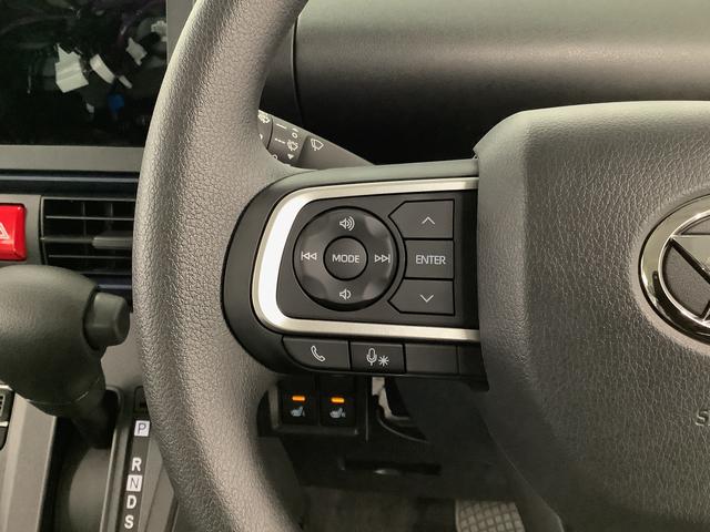 タント Ｘ　片側電動スライドドア　前後コーナーセンサー　スマートキー　走行無制限１年保証　片側電動スライドドア　前後コーナーセンサー　前席シートヒーター　オートマチックハイビーム　ＬＥＤヘッドライト　オートブレーキホールド　アイドリングストップ　横滑り防止装置（34枚目）