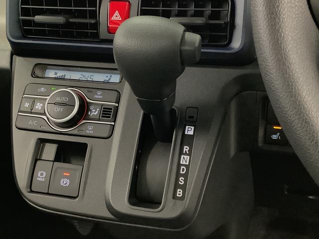 タント Ｘ　片側電動スライドドア　前後コーナーセンサー　スマートキー　走行無制限１年保証　片側電動スライドドア　前後コーナーセンサー　前席シートヒーター　オートマチックハイビーム　ＬＥＤヘッドライト　オートブレーキホールド　アイドリングストップ　横滑り防止装置（43枚目）